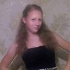 Альона, 21, г.Воронеж Альона, 21, г.Воронеж
