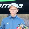 Maks, 20, г.Нетешин Maks, 20, г.Нетешин