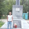 Евгений, 35, г.Кувандык Евгений, 35, г.Кувандык