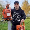 Роман, 33, г.Коломыя Роман, 33, г.Коломыя