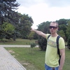 Стакан Юрич, 31, г.Аватхара Стакан Юрич, 31, г.Аватхара