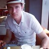 Слава, 26, г.Полтава Слава, 26, г.Полтава