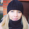 Наталья, 38, г.Жигулевск Наталья, 38, г.Жигулевск