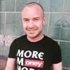 Сергей, 50, г.Николаев Сергей, 50, г.Николаев