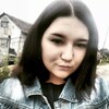Виктория Сапленкова, 19, г.Киреевск Виктория Сапленкова, 19, г.Киреевск