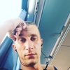 Виталий, 20, г.Павлоград Виталий, 20, г.Павлоград