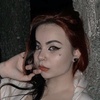 Аня, 18, г.Воронеж Аня, 18, г.Воронеж
