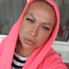 Ирина, 36, г.Котельники Ирина, 36, г.Котельники