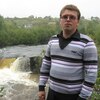 Иван, 35, г.Сегежа Иван, 35, г.Сегежа