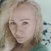 Татьяна, 39, г.Томск Татьяна, 39, г.Томск