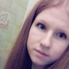 Виктория Верещагина, 22, г.Камышлов Виктория Верещагина, 22, г.Камышлов