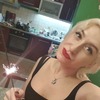 Кристина, 28, г.Тбилиси Кристина, 28, г.Тбилиси