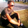 ярослав, 27, г.Тернополь ярослав, 27, г.Тернополь