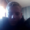 Артём Коваленко, 21, г.Дальнереченск Артём Коваленко, 21, г.Дальнереченск