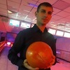 Владимир, 32, г.Донской Владимир, 32, г.Донской