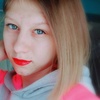 Евгения, 23, г.Елань Евгения, 23, г.Елань