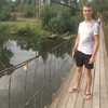 Alexander, 20, г.Ульяновск Alexander, 20, г.Ульяновск