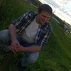 Сергей, 31, г.Плавск Сергей, 31, г.Плавск
