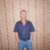 вечеслав, 43, г.Чегдомын вечеслав, 43, г.Чегдомын