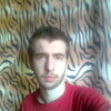 David Torchinaa, 24, г.Сухум David Torchinaa, 24, г.Сухум