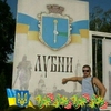 Андрей, 36, г.Лубны Андрей, 36, г.Лубны