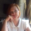 Елена, 41, г.Клинцы Елена, 41, г.Клинцы