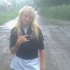 Надежда, 28, г.Узловая Надежда, 28, г.Узловая