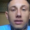 Твой Огонёк, 19, г.Хмельницкий Твой Огонёк, 19, г.Хмельницкий