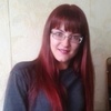 Вероника, 30, г.Кривой Рог Вероника, 30, г.Кривой Рог