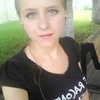 Наталия, 21, г.Ганцевичи Наталия, 21, г.Ганцевичи