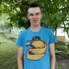 Назар, 28, г.Хмельницкий Назар, 28, г.Хмельницкий