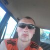 Александр, 24, г.Любань Александр, 24, г.Любань