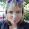 Татьяна, 26, г.Полтава Татьяна, 26, г.Полтава