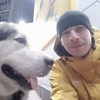 Алекс, 32, г.Кременчуг Алекс, 32, г.Кременчуг