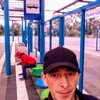Сергей, 46, г.Щецин Сергей, 46, г.Щецин