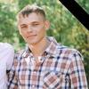 Виталий, 21, г.Гливице Виталий, 21, г.Гливице