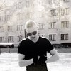 Валерий Topor, 29, г.Мстиславль Валерий Topor, 29, г.Мстиславль
