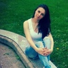 Елена, 32, г.Минск Елена, 32, г.Минск