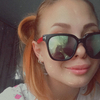 Александра, 20, г.Новоалтайск Александра, 20, г.Новоалтайск