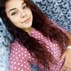 Екатерина, 17, г.Новоград-Волынский Екатерина, 17, г.Новоград-Волынский