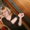 ГУЛЬНАЗ, 25, г.Чердаклы ГУЛЬНАЗ, 25, г.Чердаклы