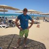 александер, 32, г.Неман александер, 32, г.Неман