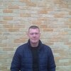 Кот, 35, г.Архипо-Осиповка Кот, 35, г.Архипо-Осиповка