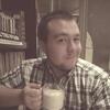 Dima Panda, 27, г.Ришон-ле-Цион Dima Panda, 27, г.Ришон-ле-Цион