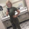 Katie, 35, г.Буффало Katie, 35, г.Буффало