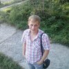Максим, 29, г.Коркино Максим, 29, г.Коркино