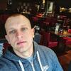 Mikin, 41, г.Кливленд Mikin, 41, г.Кливленд
