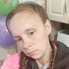 Анна Проскурнина, 31, г.Черноморск Анна Проскурнина, 31, г.Черноморск