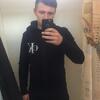 Кирилл, 21, г.Купянск Кирилл, 21, г.Купянск