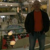 Юрий, 45, г.Удачный Юрий, 45, г.Удачный